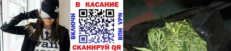 Наркошоп Малгобек A-PVP  МЕФ  ГАШ  Канабис  Кокаин 