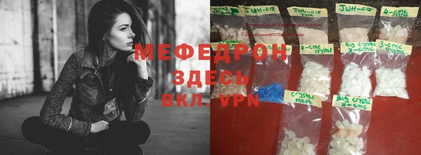 винт Кодинск