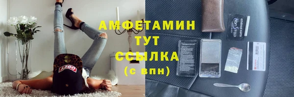 стаф Кукмор
