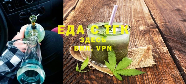 стаф Кукмор