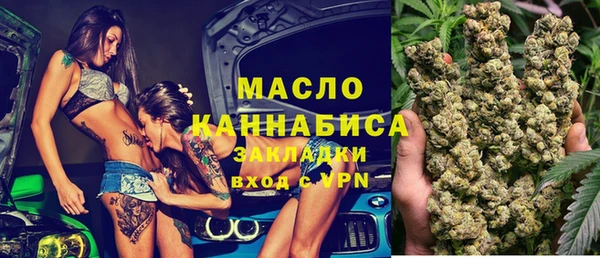 меф Козловка
