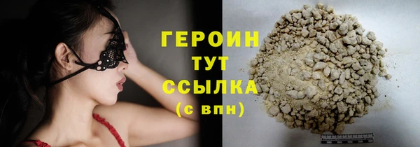 бошки Кулебаки
