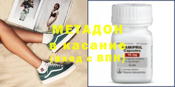 бошки Кулебаки