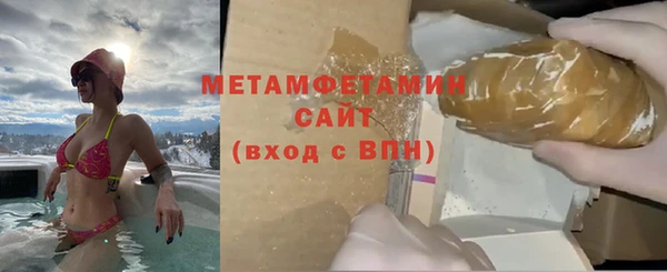 стаф Кукмор