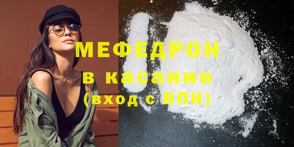 бошки Кулебаки