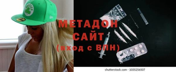 стаф Кукмор