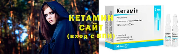 стаф Кукмор