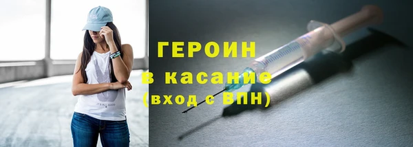 гашиш Куйбышев