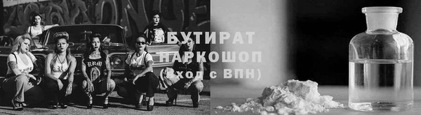гашиш Куйбышев