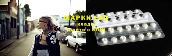 бошки Кулебаки
