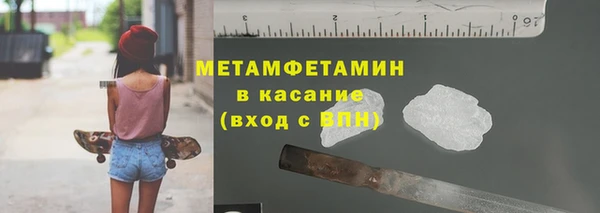 стаф Кукмор