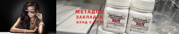 бошки Кулебаки