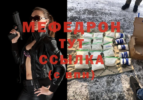 Альфа ПВП Новочеркасск