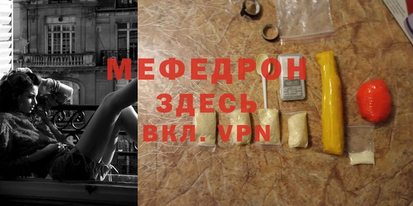 гашиш Куйбышев