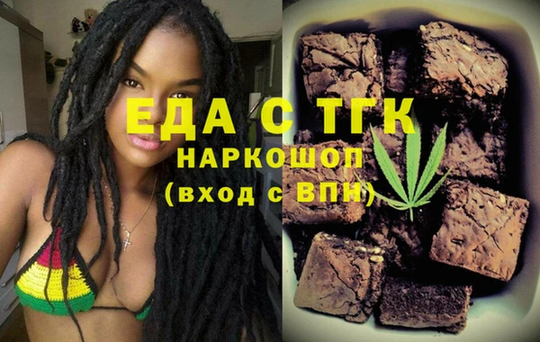 бошки Кулебаки