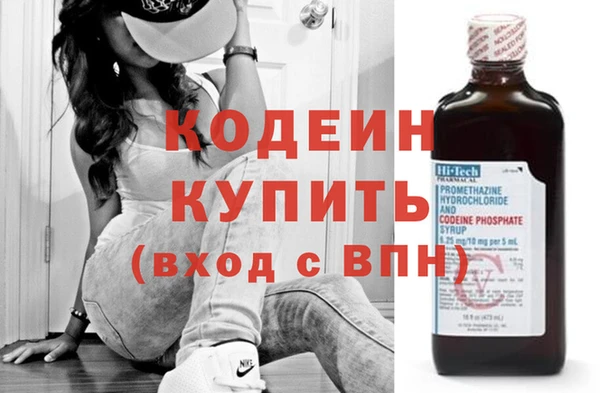 стаф Кукмор