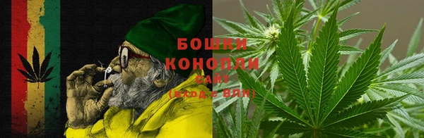 метамфетамин Краснослободск