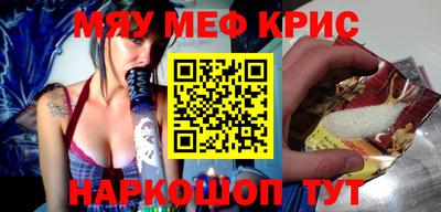 jwh Ипатово