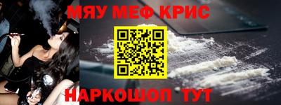 винт Изобильный