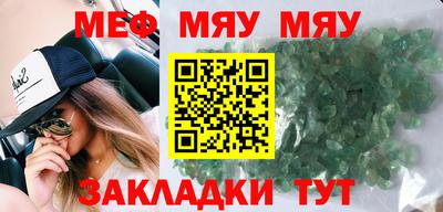 винт Изобильный