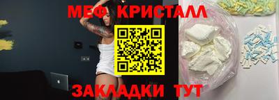 jwh Ипатово