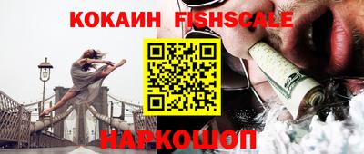 jwh Ипатово