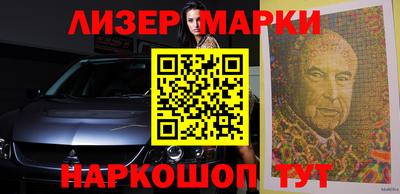 jwh Ипатово