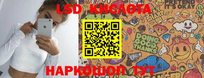 jwh Ипатово