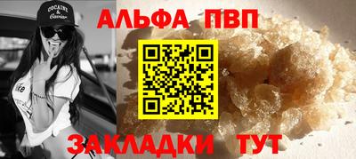 jwh Ипатово