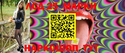 гашишное масло Ирбит