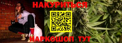 винт Изобильный