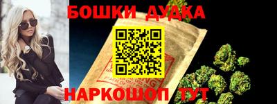 jwh Ипатово