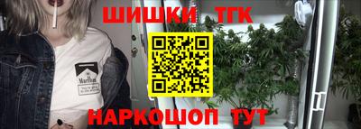винт Изобильный
