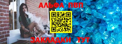 гашишное масло Ирбит