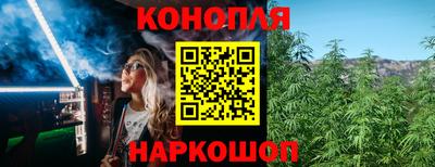 винт Изобильный