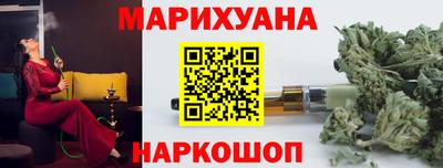 винт Изобильный