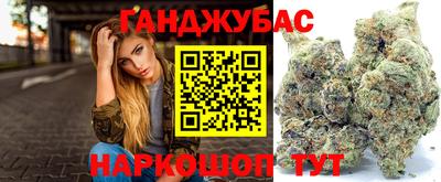 jwh Ипатово