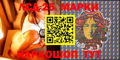 jwh Ипатово
