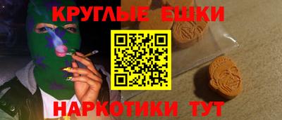 jwh Ипатово