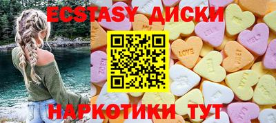 гашишное масло Ирбит