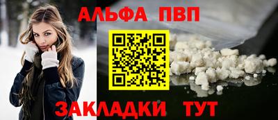 jwh Ипатово