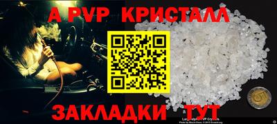 гашишное масло Ирбит