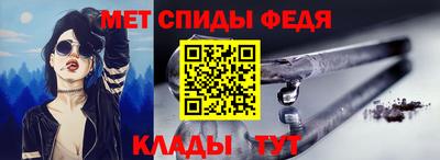 гашишное масло Ирбит