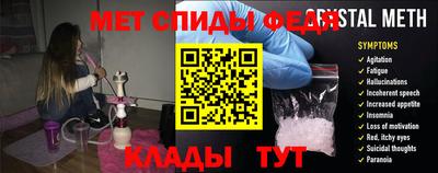 винт Изобильный