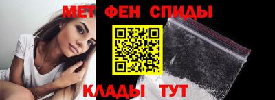 герыч Канаш
