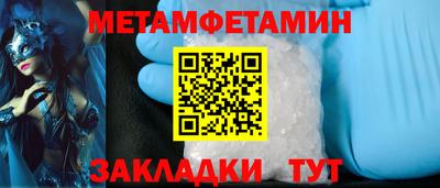 jwh Ипатово