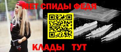 jwh Ипатово