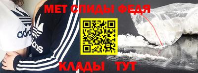 jwh Ипатово