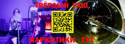 винт Изобильный