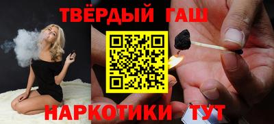 винт Изобильный